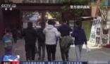 医疗纠纷引出毒品案 51人被抓 到底是什么情况?