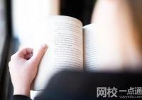 2023年山东农业大学录取分数线一览表