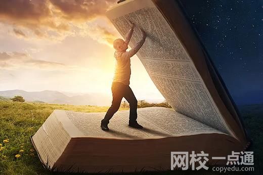 2022武汉理工大学录取分数线(附2022年各省最低录取是多少分)