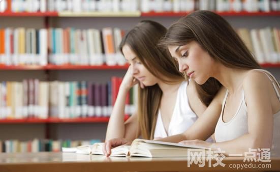 2023年广东财经大学录取分数线高考多少分(2023各专业怎么样好不好)