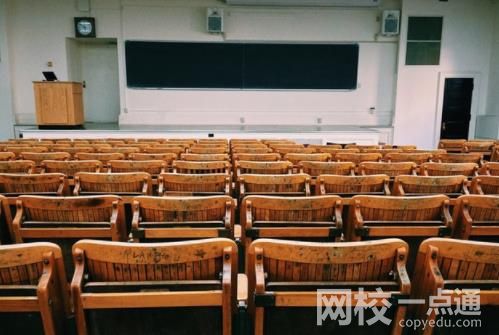 2023年吉首大学录取分数线高考多少分(各专业怎么样好不好)