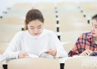 2022广东外语外贸大学南国商学院录取分数线(附2022年高考各省最低录取是多少分)