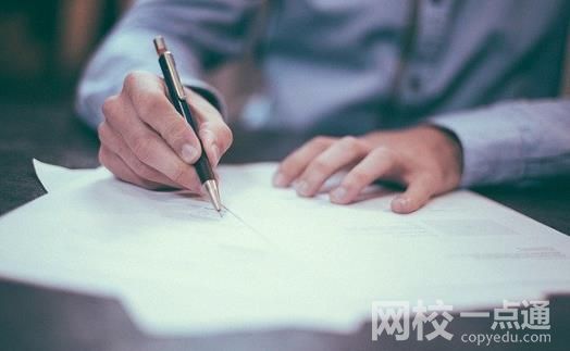 2022贵州民族大学录取分数线(附2022年各省最低录取是多少分)