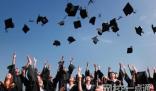 2023年云南财经大学录取分数线多少分(2023各专业怎么样好不好)