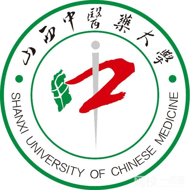 2022山西中医药大学录取分数线(2022年高考所有专业一览表参考)