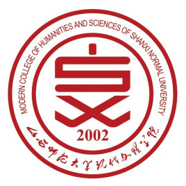 2023年山西师范大学现代文理学院录取分数线多少分(2023各专业怎么样好不好)