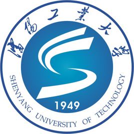 2023年沈阳工业大学录取分数线多少分(2023各专业怎么样好不好)