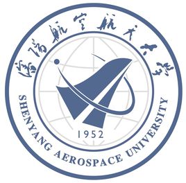 2023年沈阳航空航天大学录取分数线(附2023年最低录取分数线位次排名)