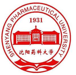 2022沈阳药科大学录取分数线(2022年高考所有专业一览表参考)