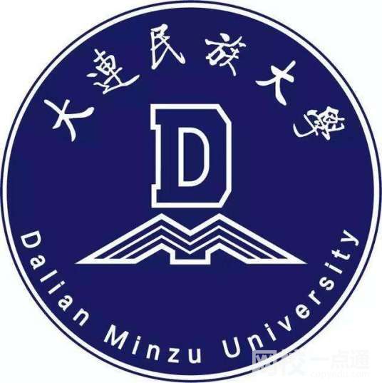 2022大连民族大学录取分数线(2022学年各专业最低分数线)