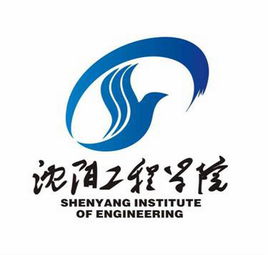 2022沈阳工业大学工程学院录取分数线(2022年高考所有专业一览表参考)