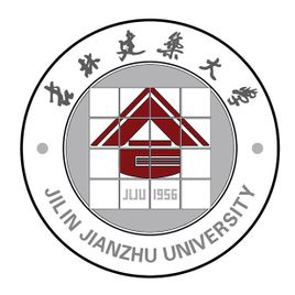 2023年吉林建筑大学录取分数线一览表