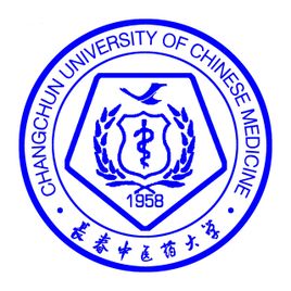 2023年长春中医药大学录取分数线多少分(2023各专业怎么样好不好)