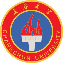 2023年长春大学录取分数线(附2023年最低录取分数线位次排名)