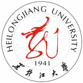 2023年黑龙江大学录取分数线多少分(2023各专业怎么样好不好)