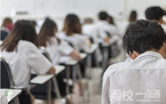 2022上海电力大学录取分数线(附2022年各省最低录取是多少分)