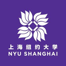 2023年上海纽约大学录取分数线(附2023年最低录取分数线位次排名)