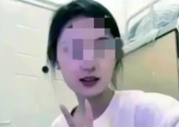 地铁事件女子被曝保研存内幕 张某有能力参与科技发明？