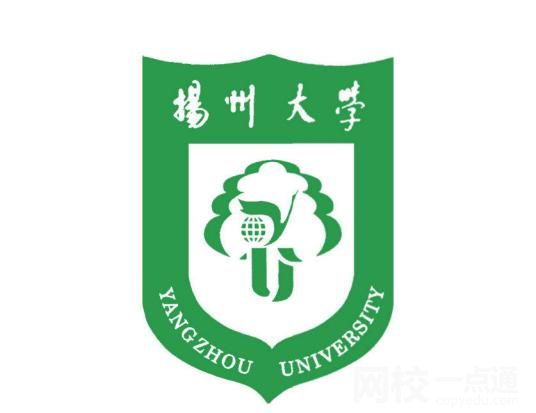 2022扬州大学录取分数线(2022学年各专业最低分数线)