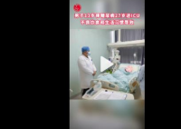 男子13岁得糖尿病27岁进ICU 背后真相实在让人惊愕