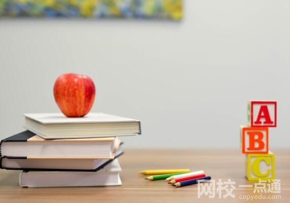 杭州电子科技大学信息工程学院录取分数线(2022学年各专业最低分数线)