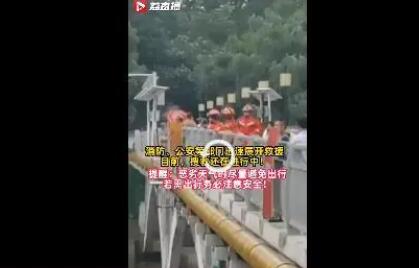 南京2男子涵洞躲雨被冲走 真相曝光简直太惊人了