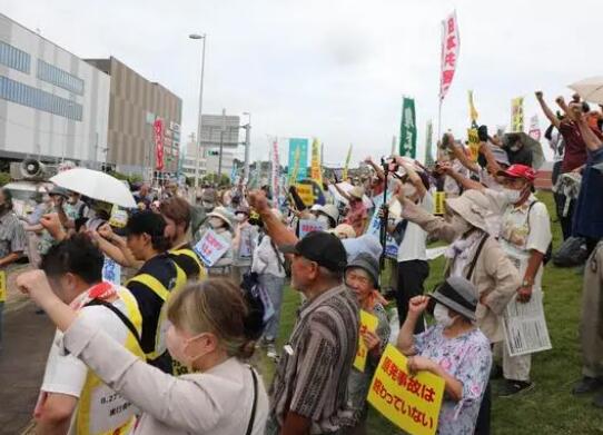 福岛当地最大港口爆发抗议集会 原因揭秘直接让人傻眼了