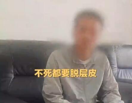 男子九死一生逃出缅甸父亲已去世 背后原因简直惊呆了众人