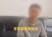 男子九死一生逃出缅甸父亲已去世 原因太出乎意料了