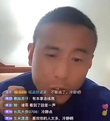 记者:中国球员喝成酒懵子不新鲜 真正自律的也有