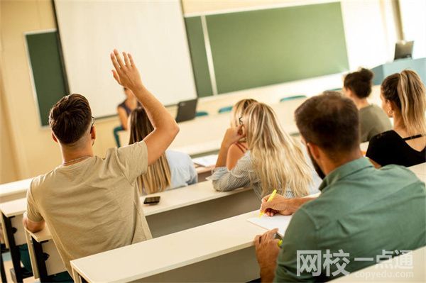 青海师范大学2024录取分数线(今年高考所有分数线一览表参考)