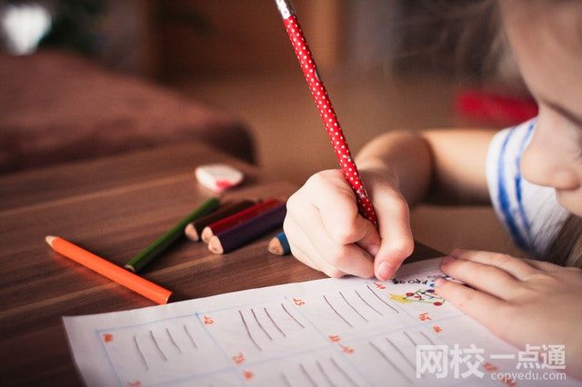 广东岭南职业技术学院2024录取分数线(今年高考所有分数线一览表参考)