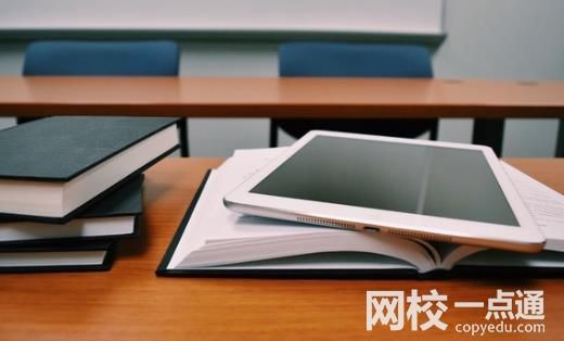 厦门大学2024录取分数线(今年高考所有分数线一览表参考)