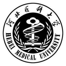 河北医科大学录取分数线2024(今年高考所有分数线一览表参考)