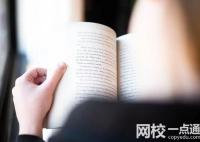 西安文理学院录取分数线2023年(今年高考所有分数线一览表参考)