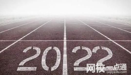 泉州职业技术大学录取分数线2024(今年高考所有分数线一览表参考)