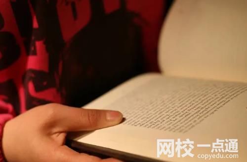 山东第一医科大学录取分数线2024(今年高考所有分数线一览表参考)