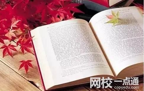 华北水利水电大学录取分数线2024(今年高考所有分数线一览表参考)