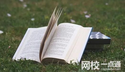 河南理工大学录取分数线2024(今年高考所有分数线一览表参考)