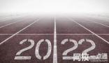 泉州职业技术大学录取分数线2024(今年高考所有分数线一览表参考)