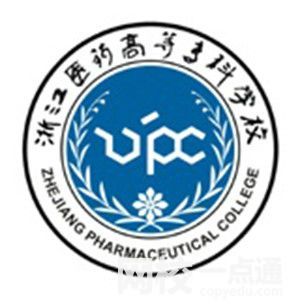 浙江药科职业大学录取分数线2024(今年高考所有分数线一览表参考)