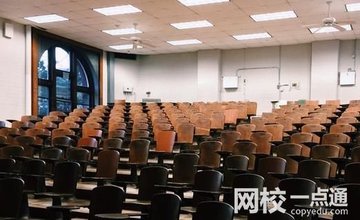 同济大学浙江学院录取分数线2024(今年高考所有分数线一览表参考)