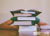 宁波大学科学技术学院录取分数线2024(今年高考所有分数线一览表参考)