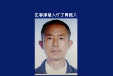 张家界发生致1死刑案 73岁逃犯被抓 2024事件始末最新消息