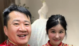 游本昌是李嘉明的证婚人 到底是怎么认识的？