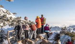 黄山风景区对女性游客免门票7天 事件始末2025最新消息