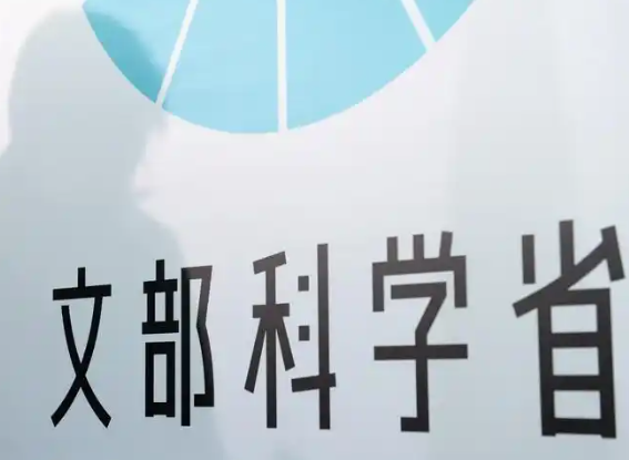 日本有74名儿童下落不明 原因竟是这样太恐怖了