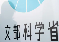 日本有74名儿童下落不明 原因竟是这样太恐怖了