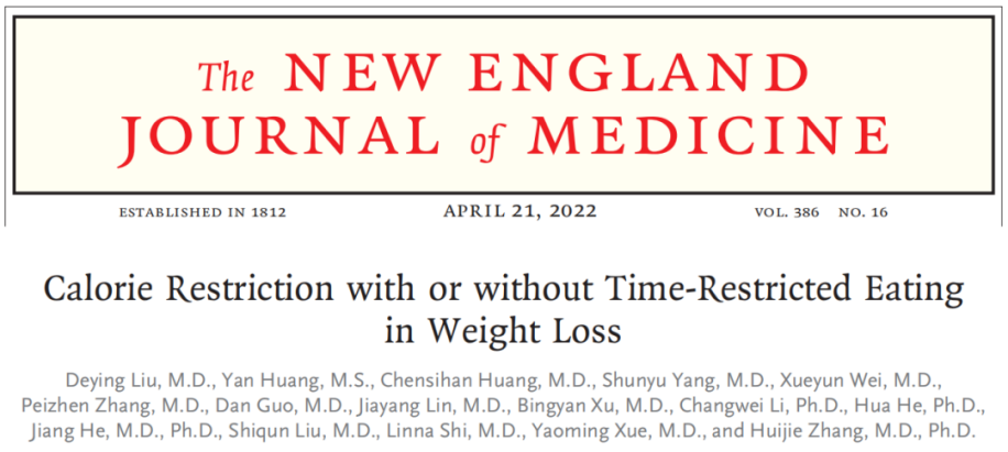 过午不食能减重？长达一年的实验发现……